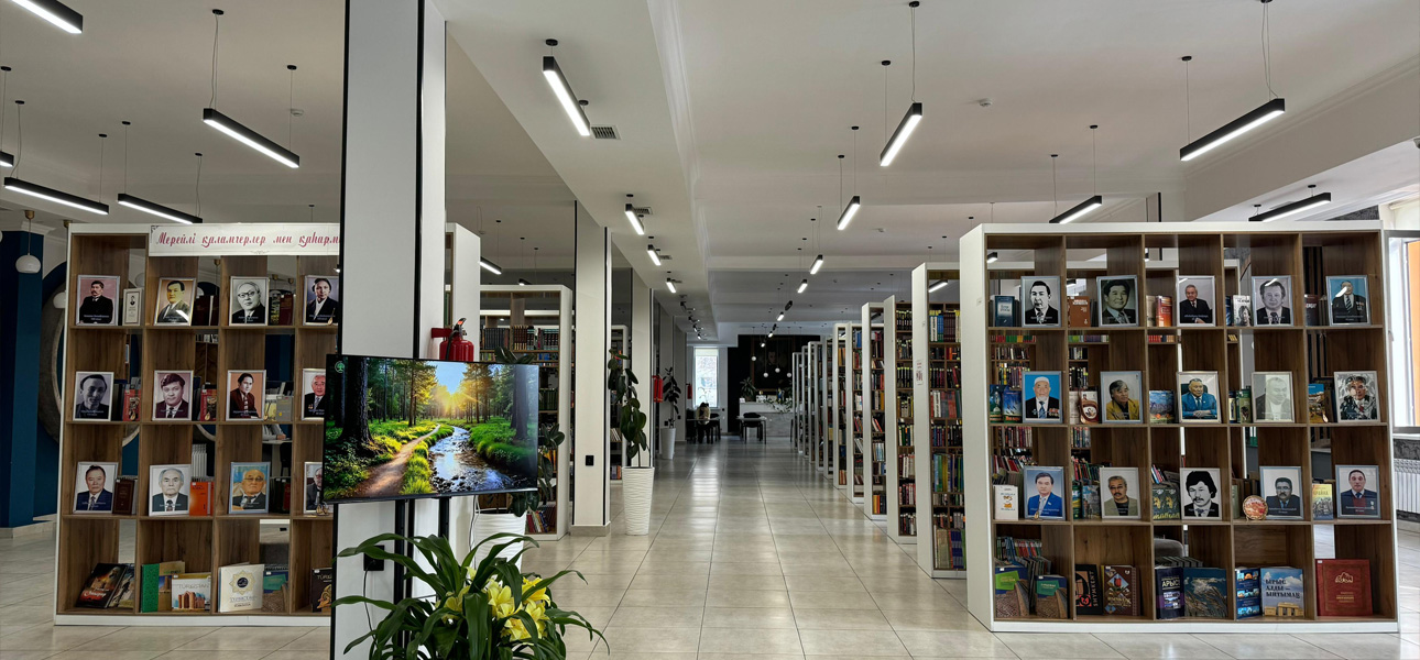 puskinlib_02